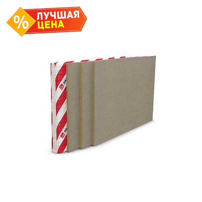 Плита Paroc ROB 80t 20х1200х1800