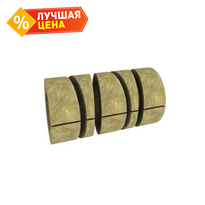 Вырезанные из цилиндров готовые изделия из базальтовой ваты Paroc Pro Segment 100 50х114